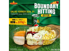 United King Salad Yorker Deal 1 For Rs.375/-